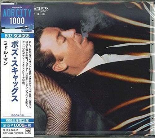 Boz Scaggs - Middle Man - Amazon.com Music